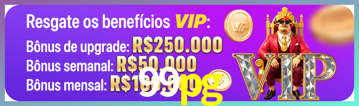 plataforma_主图